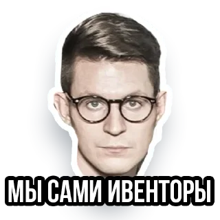 Sticker loftstickers - 5