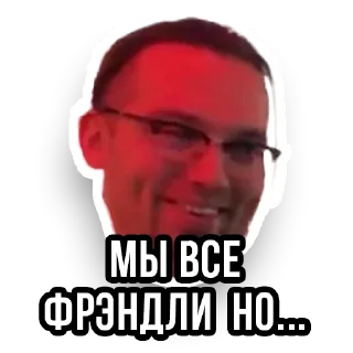 Sticker loftstickers - 2