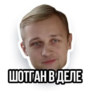 Sticker loftstickers - 4