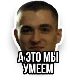 Sticker loftstickers - 11