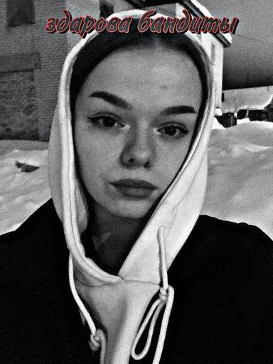 шпаклегинова - 