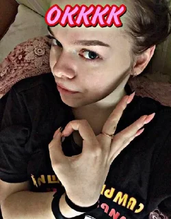 Стикер шпаклегинова - 4