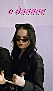 Стикер шпаклегинова - 7