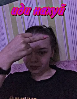 Стикер шпаклегинова - 10