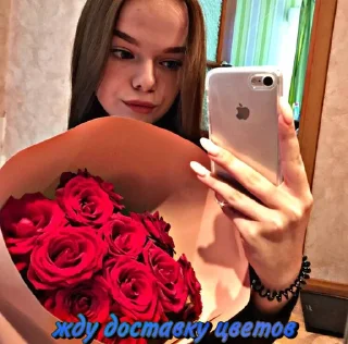 Стикер шпаклегинова - 5