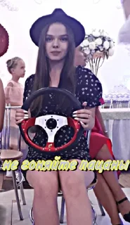 Стикер шпаклегинова - 1