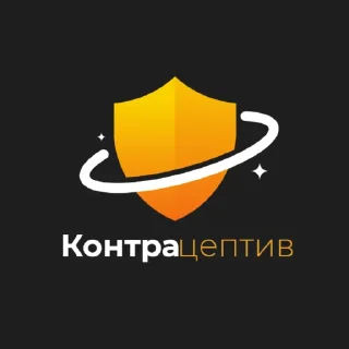 Sticker Логонимы @deltaplaner - 5