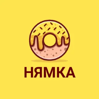 Sticker Логонимы @deltaplaner - 8