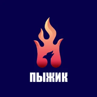 Sticker Логонимы @deltaplaner - 9