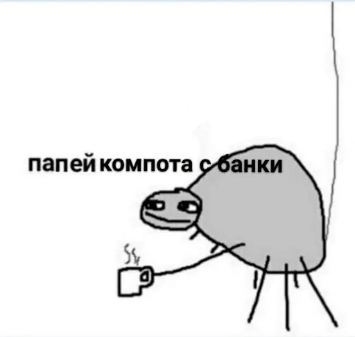 Стикеры для клоунов - cartoon