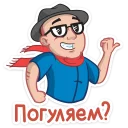 Sticker Антон Логвинов :: @stickroom - 4
