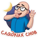 Sticker Антон Логвинов :: @stickroom - 9