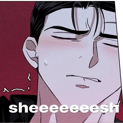 СМС иллюстрация аниме