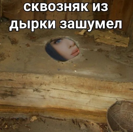 Стикер lohi :: @fStikBot - 8