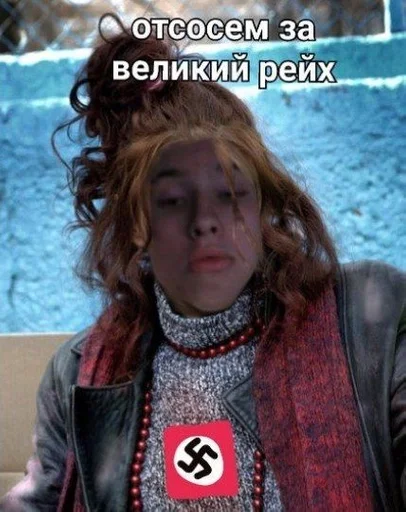 Стикер lohi :: @fStikBot - 6