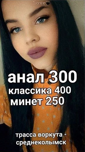 Стикер lohi :: @fStikBot - 4