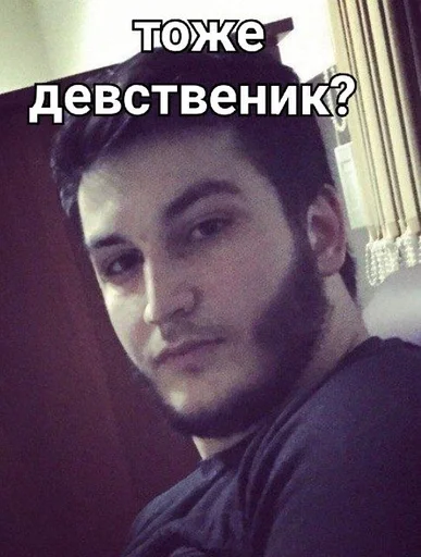 Стикер lohi :: @fStikBot - 0