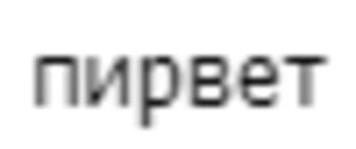 Sticker local molocal - 10