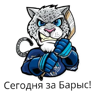 Стикер @p393t - 9