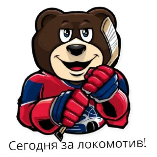 Стикер @p393t - 2