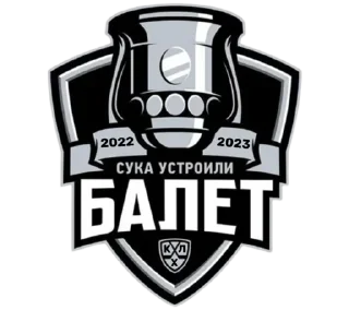 Стикер @p393t - 11