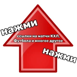 Стикер @p393t - 5