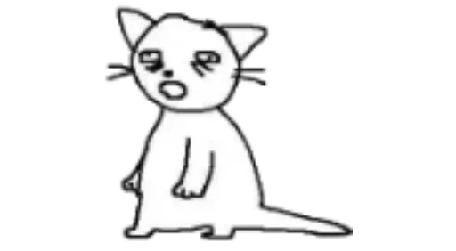 Стикер lol_e4adc_by_MoiStikiBot - 1