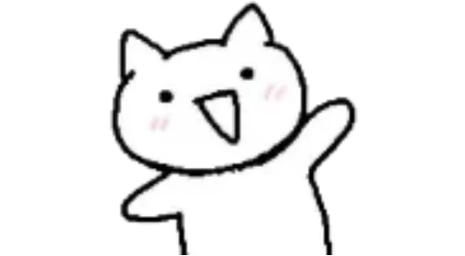 Стикер lol_e4adc_by_MoiStikiBot - 1