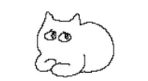 Sticker lol_e4adc_by_MoiStikiBot - 1