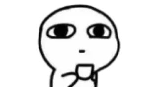 Стикер lol ➝ @MoiStikiBot - 11