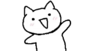 Стикер lol ➝ @MoiStikiBot - 6