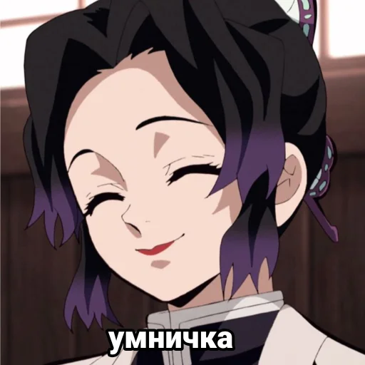 anime cartoon human face