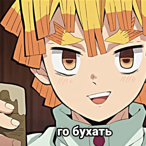 anime animated cartoon illustration