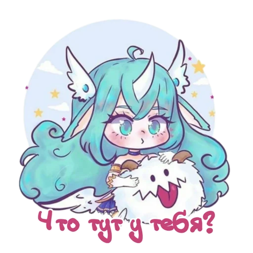 LOL cuties by @peach_artworld - 