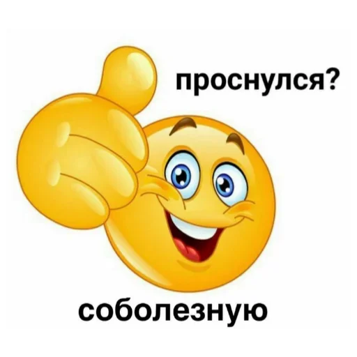 Sticker loldalol - 1