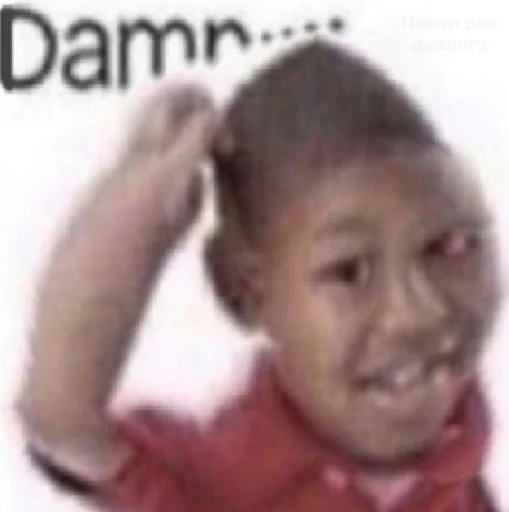 Sticker loldalol - 1