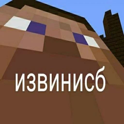 Sticker loldalol - 1