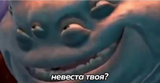 Стикер loldalol - 1