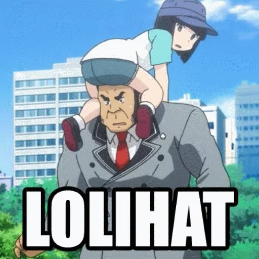 СМС человеческое лицо мультфильм