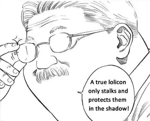 линейное искусство эскиз иллюстрация