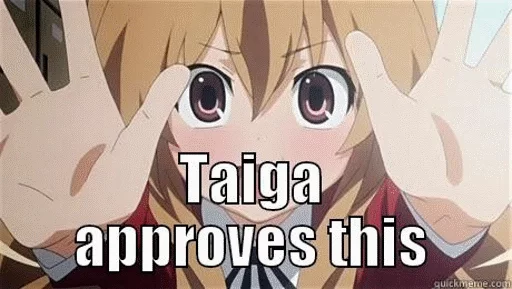 СМС аниме плакат