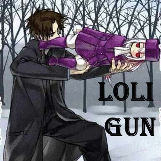 СМС мультфильм одежда