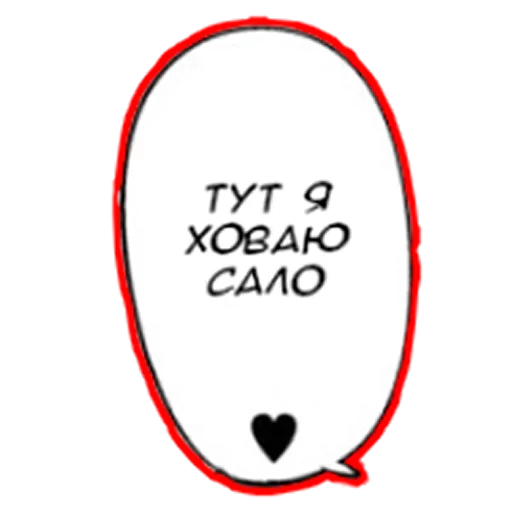 Sticker LOLICORE by @lolicore_UA - 11