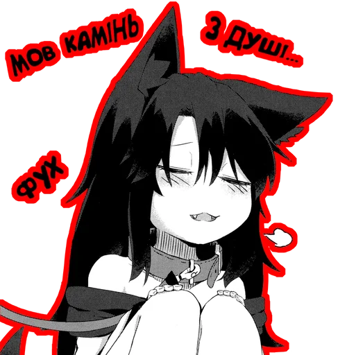 Sticker LOLICORE by @lolicore_UA - 6