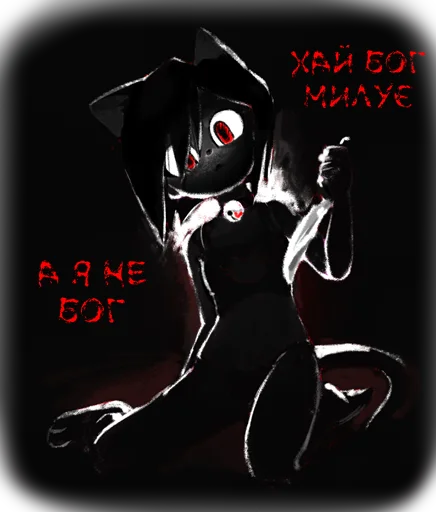 Sticker LOLICORE by @lolicore_UA - 5