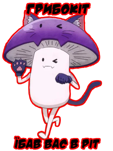 Sticker LOLICORE by @lolicore_UA - 2