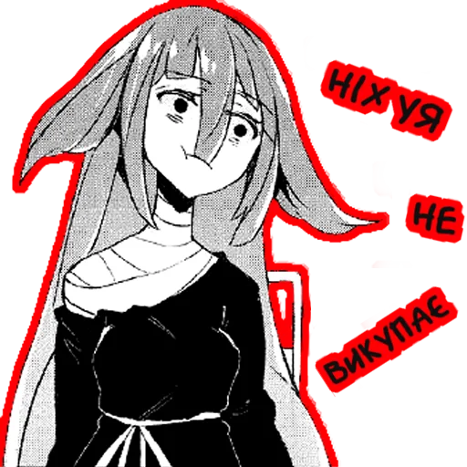 Sticker LOLICORE by @lolicore_UA - 0