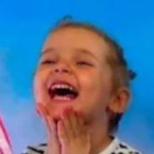 person smile human face