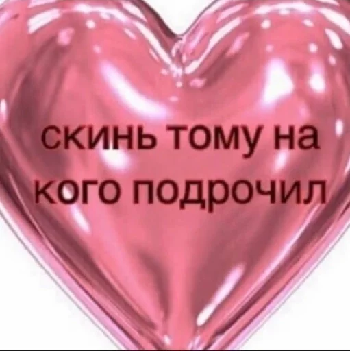 @lolluu by @fStikBot - 