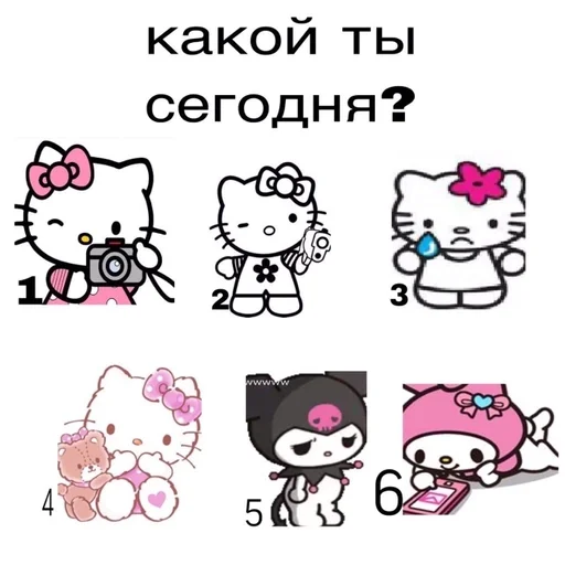 Sticker @lolluu by @fStikBot - 10